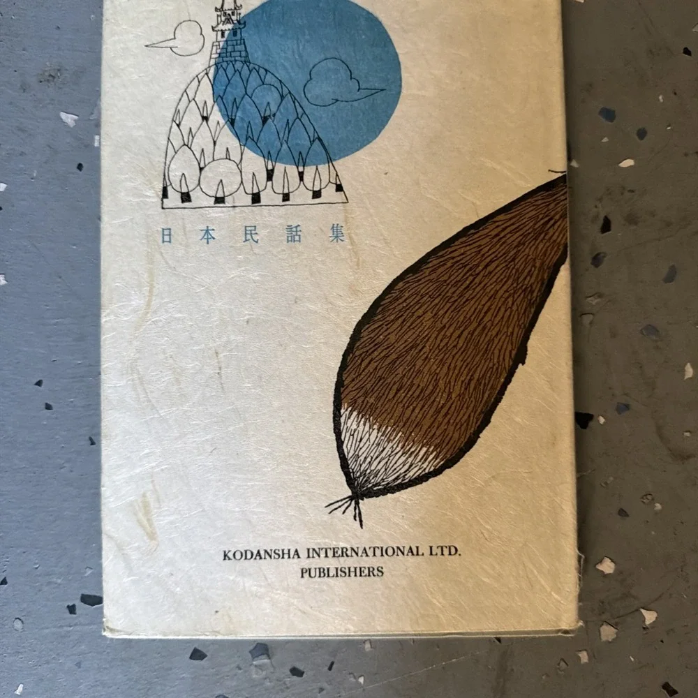 A Fox in One Bite Vtg 1965 1st Edition Elizabeth Scofield HCDJ OOP Rare